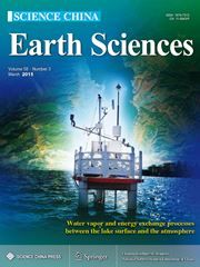 Science China: Earth Sciences (English) - Airmail