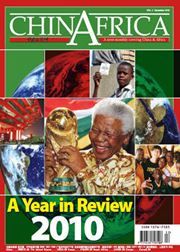 China Africa (English) - Airmail