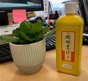 Liquid Ink - Kaimei Japanese Ink Black 400 ml