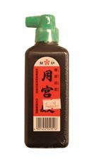 Moon Palace Japanese Calligraphy Black Liquid Ink (180 ml)