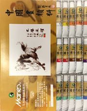 Marie's Chinese Painting 24 Colour Set 