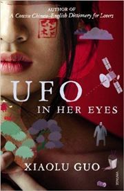 UFO in Her Eyes