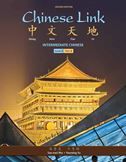 Chinese Link - Intermediate Chinese Level 2 Part 2