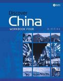Discover China Level 4 - Workbook