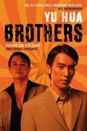 Brothers