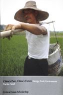 China's Past, China's Future