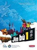 Jin Bu vol.1 - Pupil Book
