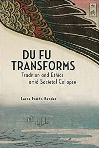 Du Fu Transforms 