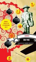 Change - What Was Communism? Series