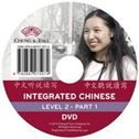 Integrated Chinese Level 2 Part 1