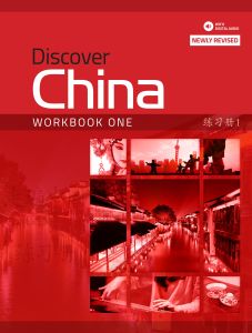 Discover China 2nd Edition Level 1 Workbook (Digital Only with Audio)