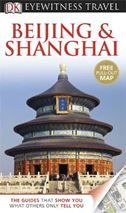 Beijing & Shanghai - DK Eyewitness Travel Guide