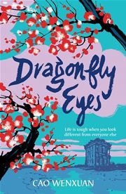 Dragonfly Eyes 