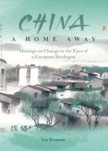 CHINA，A HOME AWAY