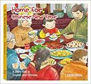 Home for Chinese New Year
