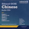 Edexcel GCSE
