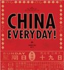 China Everyday