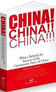 China: What's Behind the Success of the Communist Party of China