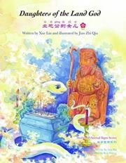 Daughters of the Land God