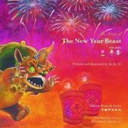 The Story of the New Year Beast