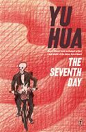 The Seventh Day