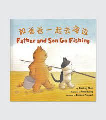 Father and Son Go Fishing