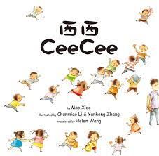 CeeCee
