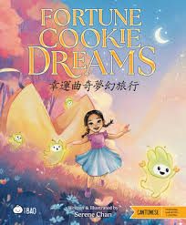 FORTUNE COOKIE DREAMS - CANTONESE - BITTY BAO