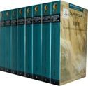 Le reve dans le pavillon rouge - Bibliotheque des classiques chinois
