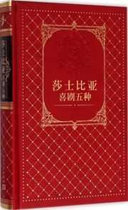 Shashibiya xiju wu zhong