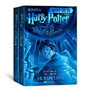 Harry Potter and the Order of the Phoenix