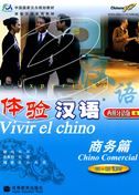 Vivir el chino - Chino comercial