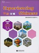 Experiencing Chinese for Middle School 3A - Student's book