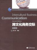 Intercultural Business Communication