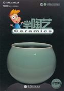 Ceramics