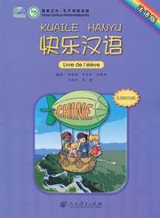 Livre de I'eleve