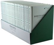Jiaoyu kexue fenzhi xueke congshu