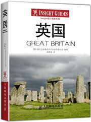 Insight Guides: Great Britain