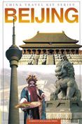 Beijing - China Travel Kit Series