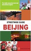 Streetwise Guide: Beijing