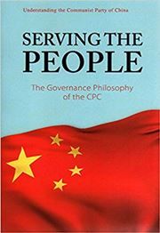 Serving the People