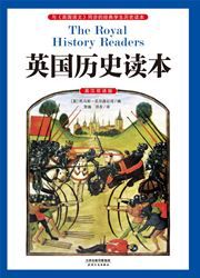 The Royal History Readers