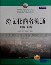 Intercultural Business Communication 