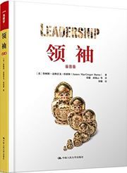 Leadership