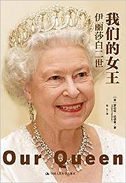 Our Queen