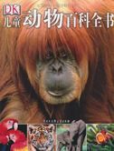 DK Life in the Wild