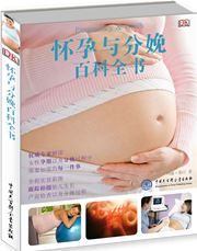 Pregnancy & Birth
