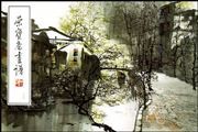 Rong bao zhai huapu 38