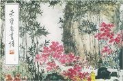 Rongbaozhai hua pu 134