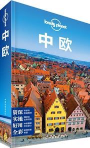 Lonely Planet - Central Europe (2014)